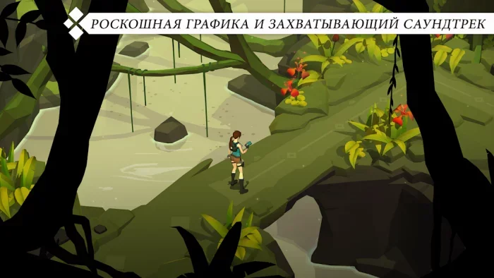 Юла